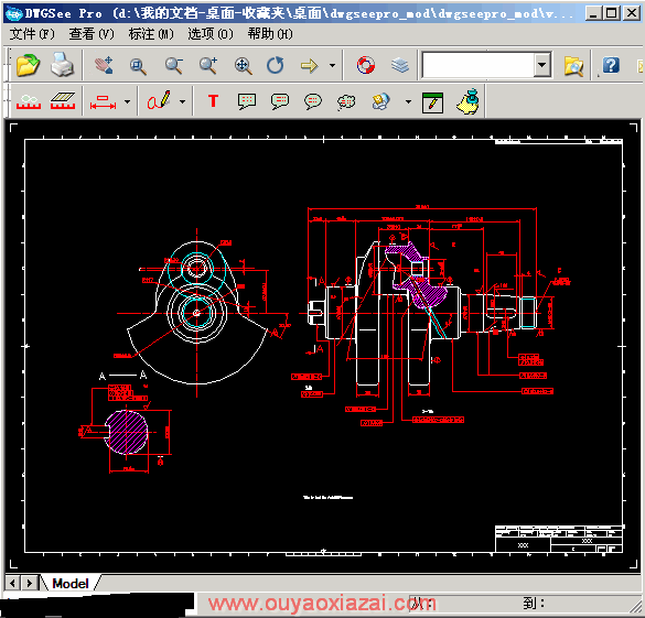 DWG/DXF/DWF图纸文件查看器