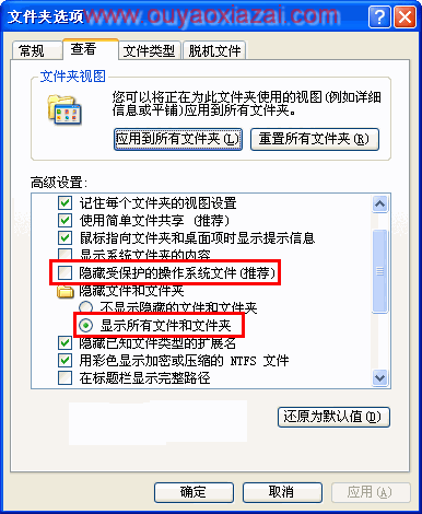 Hosts文件编辑修改器_BlueLife Hosts Editor