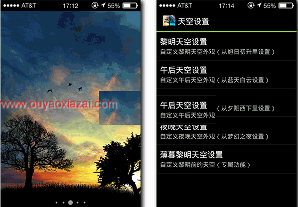 安卓手机动态壁纸软件_Day Night Live Wallpaper