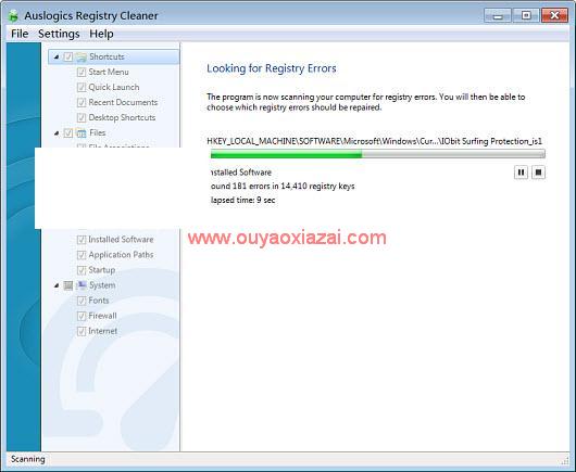 清理修复注册表_Auslogics Registry Cleaner