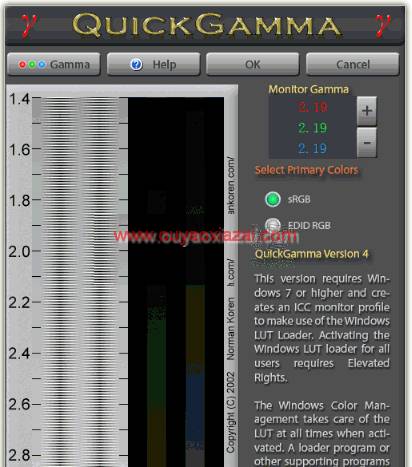 免费显示器校准工具_QuickGamma