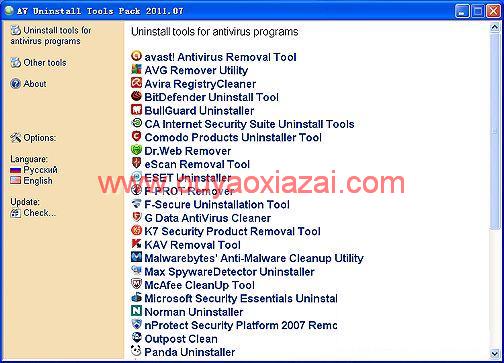 杀毒软件万能卸载器_A/V Uninstall Tools Pack