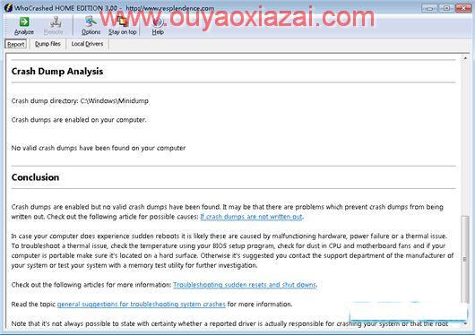 查询系统自动重启、关闭、蓝屏的原因_WhoCrashed