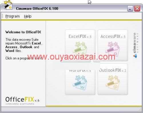 修复损坏的Excel/Access/Word文档_OfficeFIX