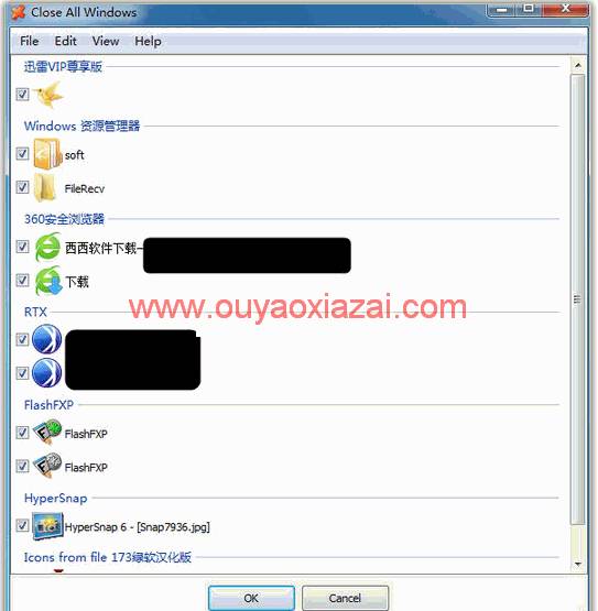 一键关闭已经打开的所有程序窗口_CloseAll