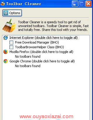 浏览器插件清理工具_Toolbar Cleaner