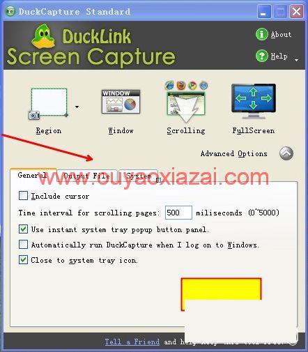 DuckCapture高级截图软件 V2.7 下载