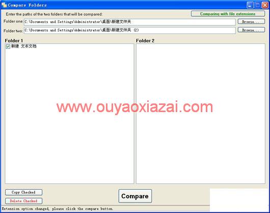 Compare Folders文件夹比较工具 V1.3版