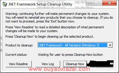 .net framework卸载工具万能版_Framework Cleanup Tool