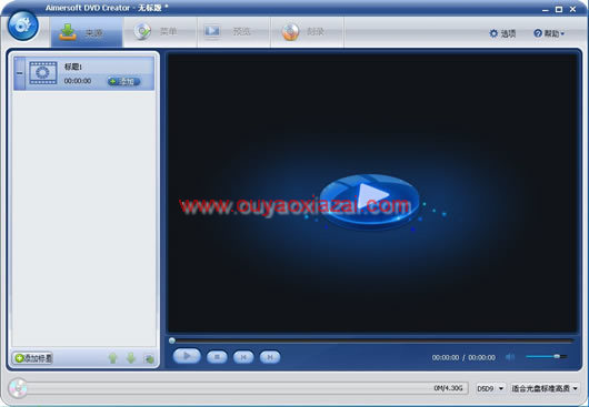 DVD光盘制作和刻录软件_Aimersoft DVD Creator