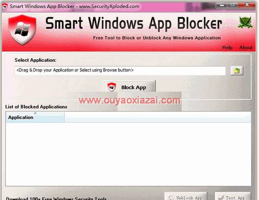 拦截运行指定的应用程序_Smart Windows App Blocker