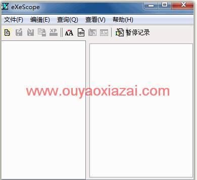 eXeScope资源编辑器 V6.5 汉化版