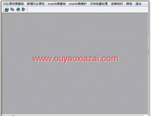 文件批量改名、移动、复制工具_超级批量复制文件名