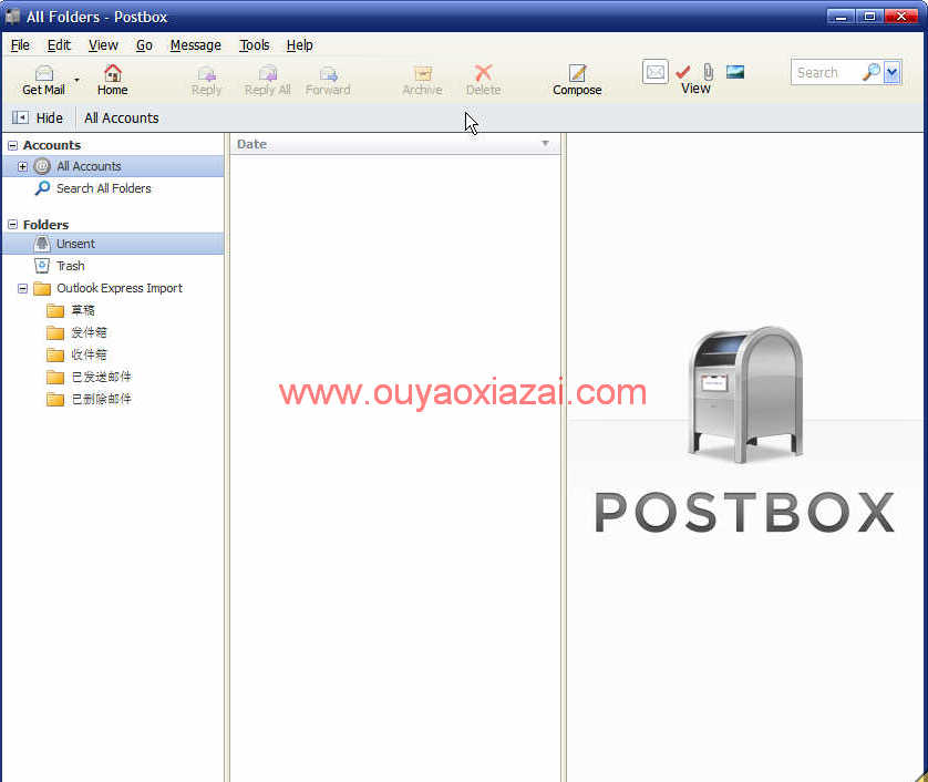 Postbox经典邮箱客户端 V3.0.10 单文件版