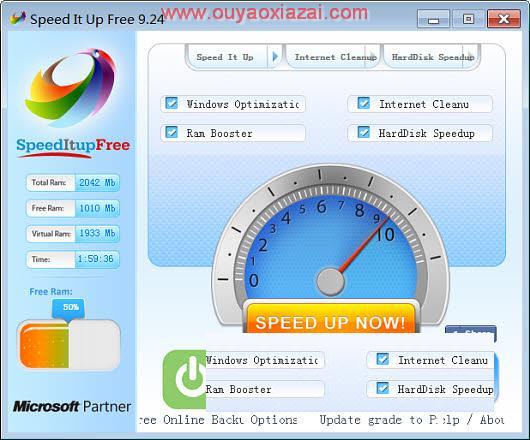 优秀的免费系统优化软件_SpeedItup Free