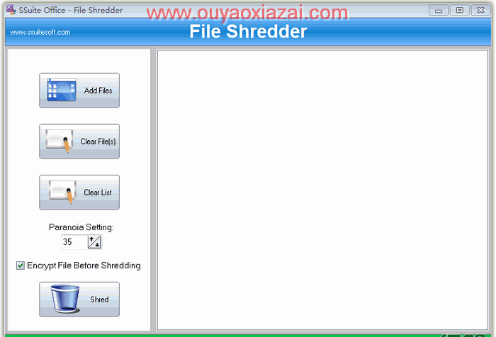永远删除文件不可数据恢复_SSuite File Shredder