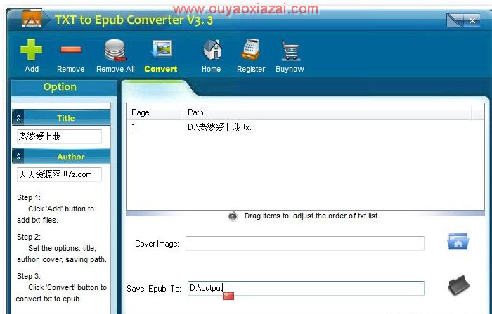 txt转Epub/txt转Epub电子书_TXT to Epub Converter