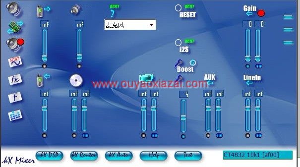 kx驱动/kx3552声卡驱动汉化版