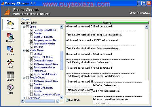 Eusing Cleaner系统清理软件 V3.86 下载