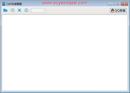 CAD快速看图