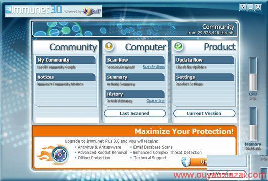 谷歌推荐的免费杀毒软件_Immunet FREE Antivirus