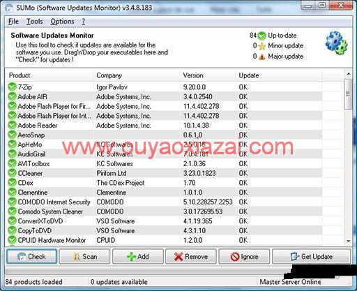 SUMo V3.11.4.247 绿色版