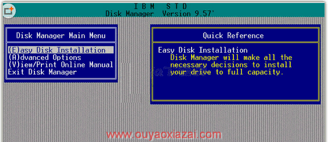 DM硬盘低级格式化工具万用版_disk manager