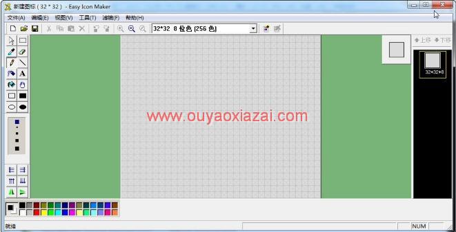 图标设计制作工具_Easy Icon Maker