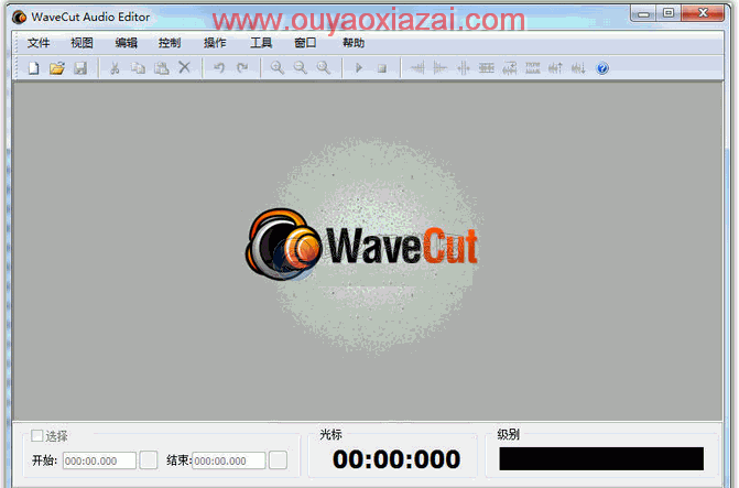 WaveCut Audio Editor