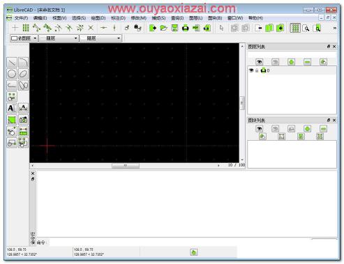 CAD绘图工具LibreCAD