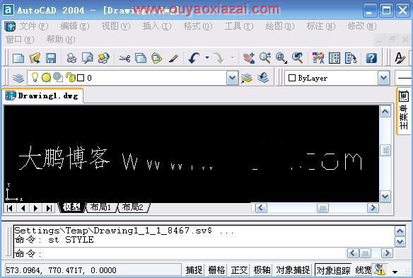 cad字体hztxt.shx免费下载