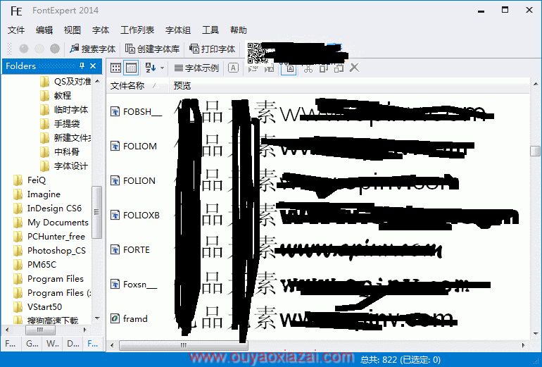 优秀的字体管理软件_FontExpert