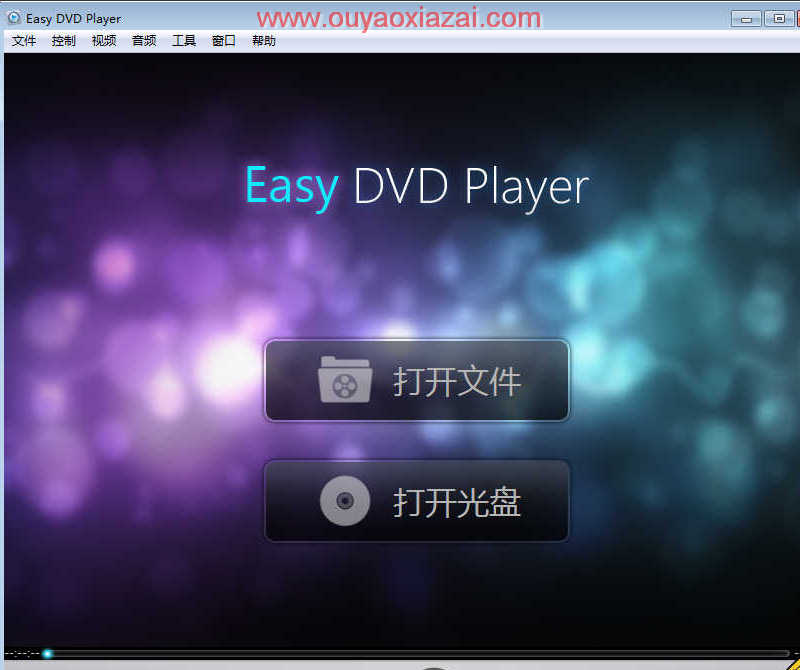 中文蓝光DVD播放器_Easy DVD Player