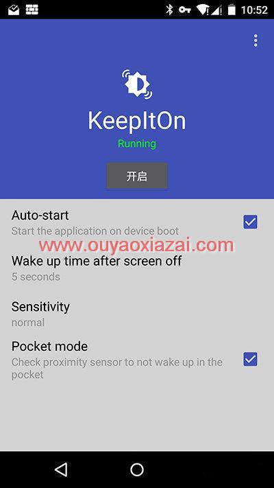 KeepItOn_安卓手机通过传感器保持屏幕常亮