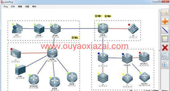 局域网群Ping/局域网监控工具_autoPing