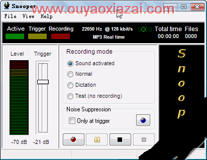 Snooper超压缩录音软件 V2.0.3 绿色版