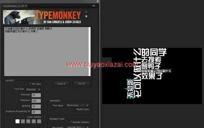 TypeMonkey_AE文字排列效果脚本插件