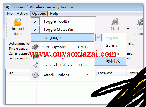 Elcomsoft Wireless Security Auditor_WIFI密码破解