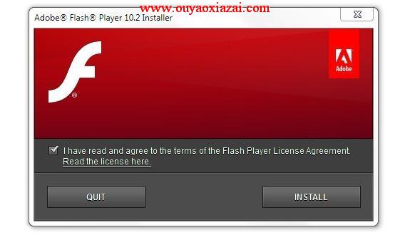 Adobe Flash Player独立版
