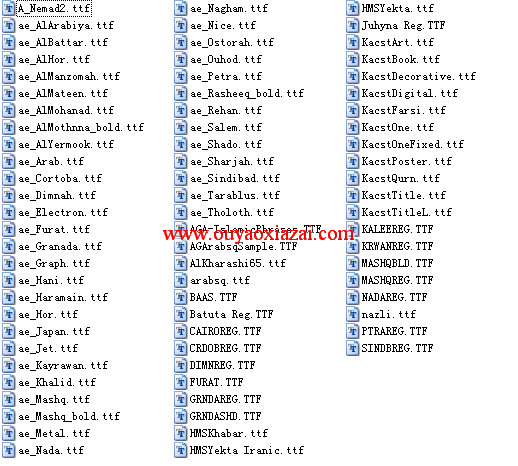 商业阿拉伯文字体包下载