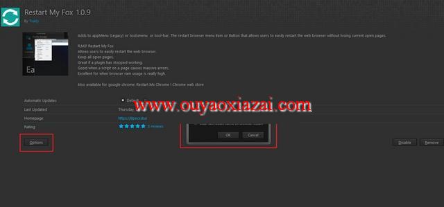 firefox浏览器一键重启插件_Restart My Fox