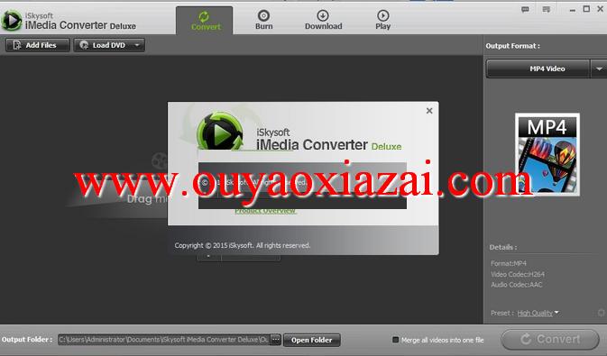 iSkysoft iMedia Converter Deluxe