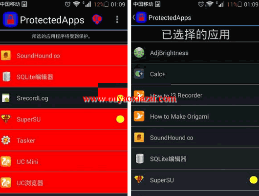 安卓手机软件加密保护软件_ProtectedApps