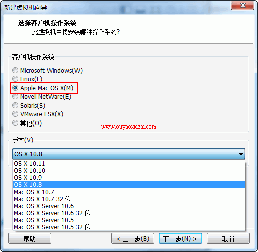 VMware虚拟机安装mac系统_Mac OS X Unlocker for VMware