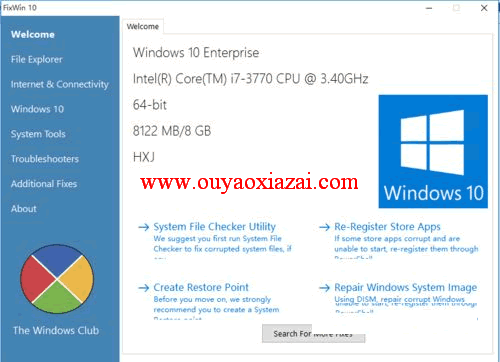 Win10系统修复软件_FixWin10系统修复