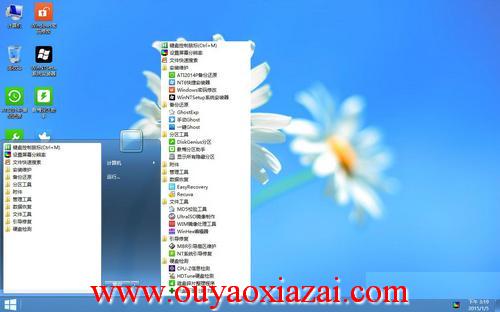 Win8PE通用PE工具箱 V4.0 最终版