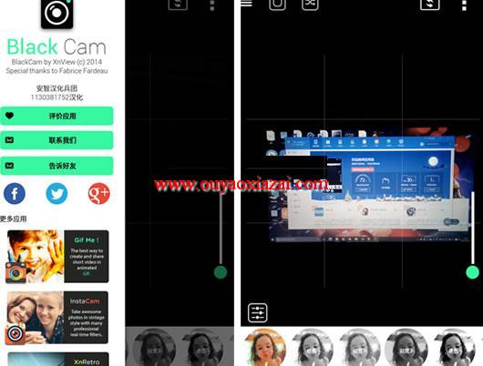 安卓手机黑白相机软件_BlackCam黑白相机