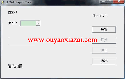 Alcor安国专用u盘修复工具_U Disk Repair Tool