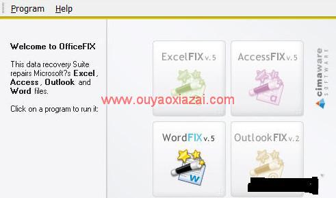四合一office文件修复软件_Cimaware OfficeFIX