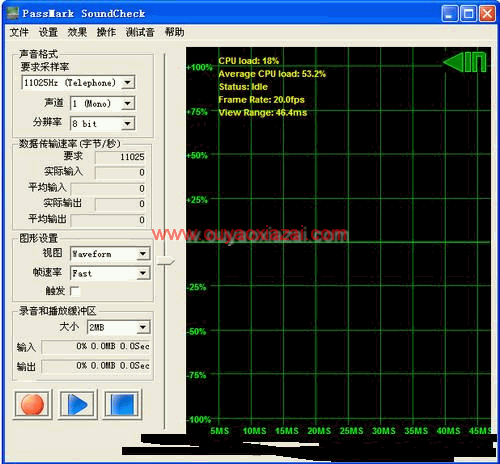 SoundCheck声卡检测软件 V3.1 汉化版